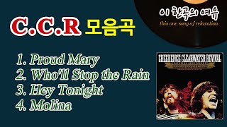 Download lagu [뮤센] C.C.R  Hit 모음곡 - Who'll Stop the Rain 外 mp3