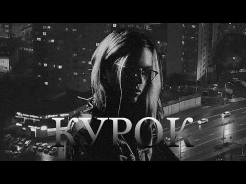 [FREE] PHARAOH x PHREQUENCY x PHILARMONIA type beat "КУРОК"