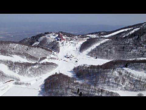 Kocaeli Kartepe Kayak Merkezi