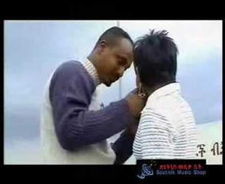 mekdes hailu - wondeme
