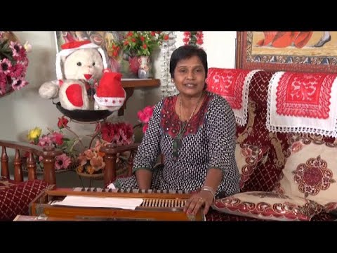 Beetal Dinwa - Rambha Ramtohul