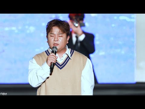 191023 허각(Huh Gak) Full ver. 4K 직캠(Fancam) @서원대학교 구룡축제