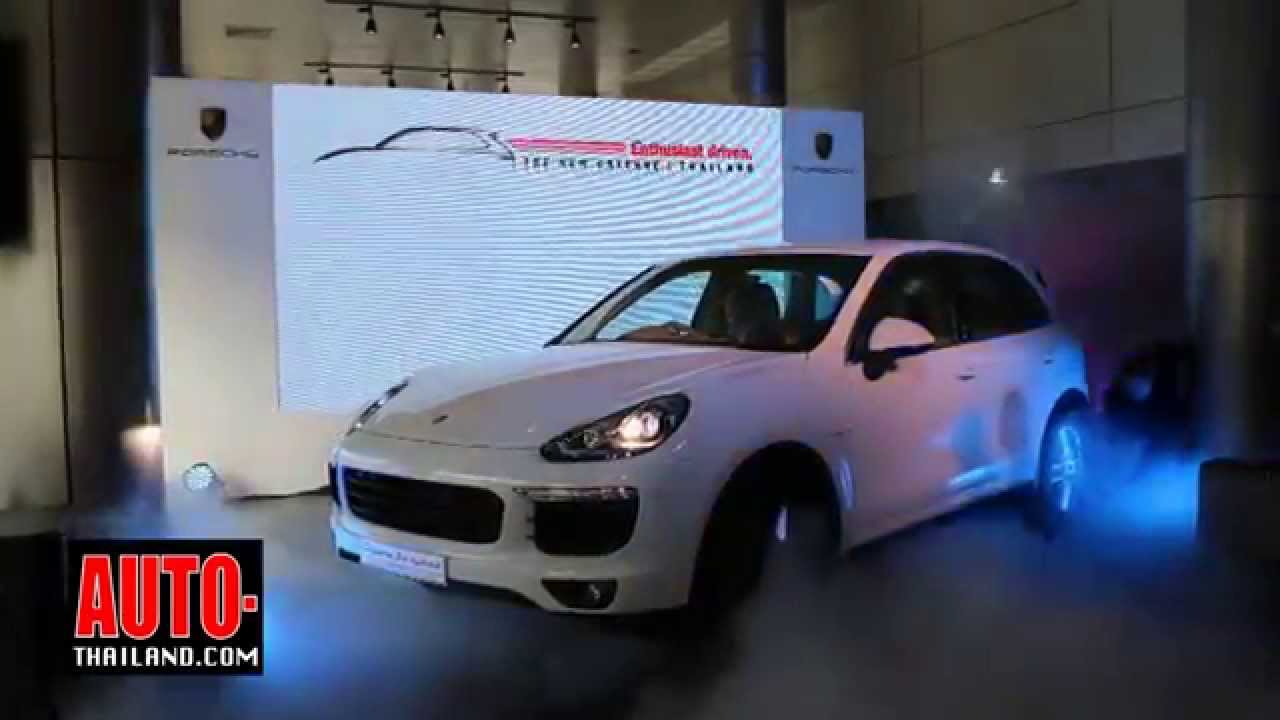 GrandOpening The New Cayenne S E Hybrid 2014