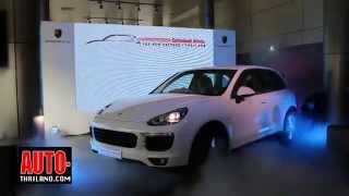 GrandOpening The New Cayenne S E Hybrid 2014