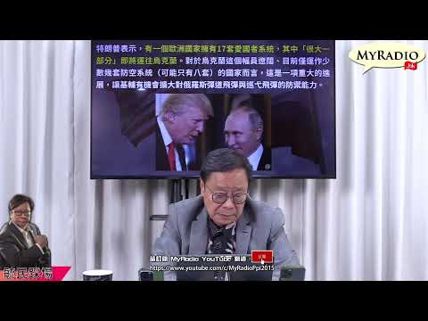 毓民踩場 黃毓民 250716