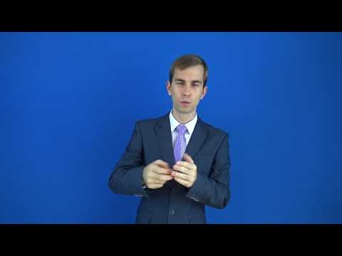 следствие 2