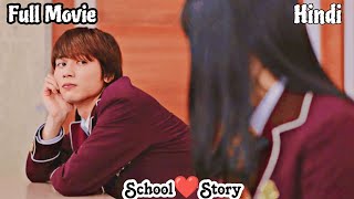 [Full Movie] Everyone hates her because of her Appearance But School's Popular Boys are after her