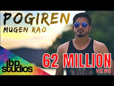 Pogiren - Mugen Rao MGR feat. Prashan Sean | Official Music Video | 4K