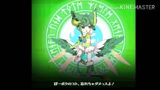 意味もなくログレスの新曲を逆再生してみた