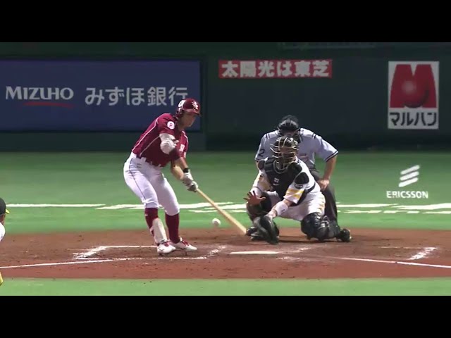 【7回表】イーグルス岡島が芸術的な低め撃ち!! 2打席連続タイムリーで5-0!! 2014/8/13 H-E