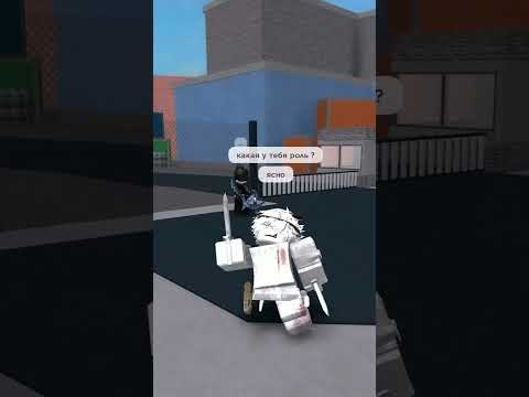 ФАКТ 😶 #roblox #эдит #marder #рекомендации #мм2 #mm2 #robloxedit #роблокс #shoot #edit #shorts