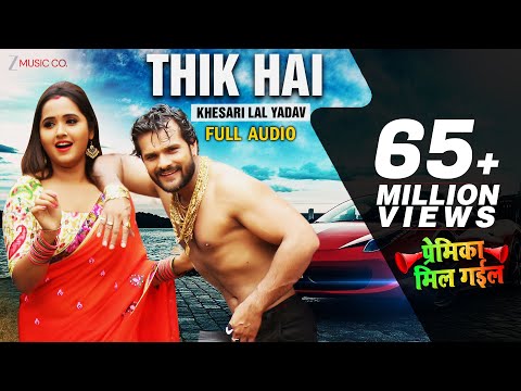 download lagu mp3 mp4 Bhojpuri Songs Pk, download lagu Bhojpuri Songs Pk gratis, unduh video klip Bhojpuri Songs Pk