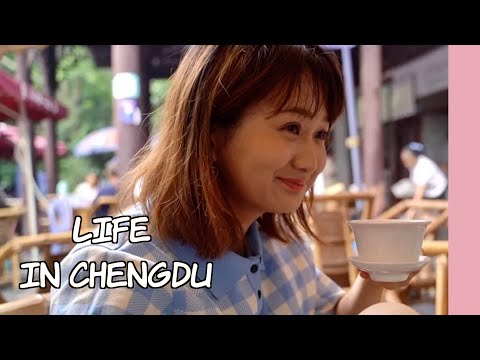 Life in Chengdu | GIRL CITY