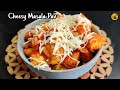 Cheesy Masala Pav | Mumbai Street Style Masala Pav | Street Food Recipes | Leftover Pav Recipe