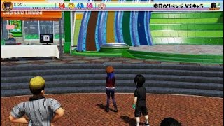 New みんなのGOLF®_第２回みんGOLカップ全国大会決勝プレイ動画