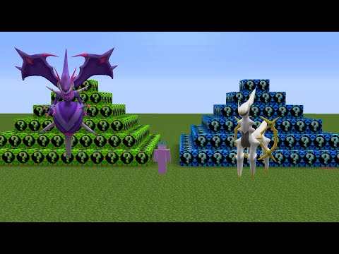 Pirâmide de Lucky Pixelmon 100% Lendario VS Pirâmide de Lucky Pixelmon 100% Ultra Beast