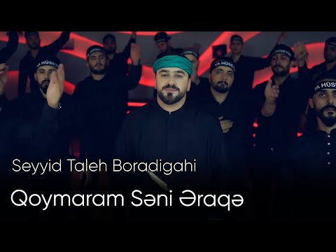 Qoymaram Seni Eraqa - Most Popular Songs from Azerbaijan