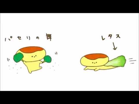 Fried Prawns Stickers Video