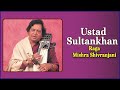 Ustad SultanKhan - Raga Mishra Shivranjani