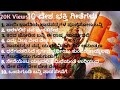 Desha bhakti songs in Kannada / ದೇಶಭಕ್ತಿ ಗೀತೆಗಳು.