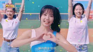 [討論] 為啥今年12強主題曲 就一起 紅不起來