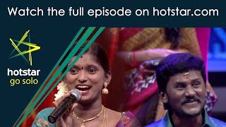 Super Singer 2/10/18