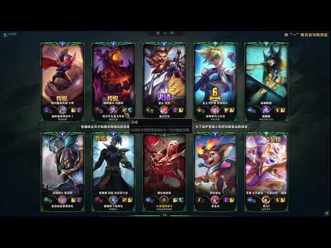 Zuoshou Vladimir vs Kled -  Zuoshou Rank 1 Vladimir Guide