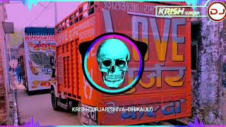 Download lagu Tu_Raja_Ki_Rajdulari_Siron_Mix_Ajay_Krish_Fs_Aichher_Haridwar_Tata_Special_2023 mp3 Download lagu Tu_Raja_Ki_Rajdulari_Siron_Mix_Ajay_Krish_Fs_Aichher_Haridwar_Tata_Special_2023 mp3