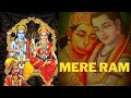Shri Ram Mere Ram Akhand Ram Naam Kirtan Sukha Ram Saroa
