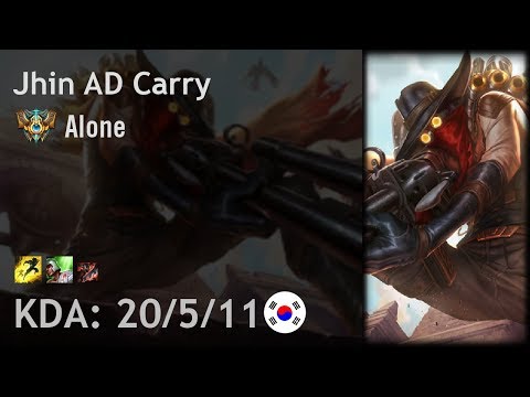 Jhin AD Carry vs Ezreal - Alone - KR Challenger Patch 7.15