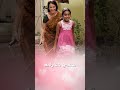 Amma Ani Kothaga Song Amma Ammalove Songlyrics Telugu Emotional Lifeisbeautiful