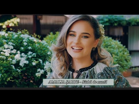 AMALIA ȘARPE-❌SÂRBĂ DE NUNTĂ❌