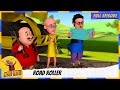 Motu Patlu मोटू पतलू Full Episode Road Roller