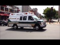 SENIOR CARE EMS AMBULANCE RESPONDING ...