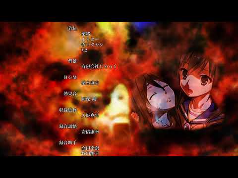 Corpse Party: Blood Drive ED