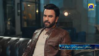 Muhafiz Episode 21 Promo | Tomorrow at 9:00 PM only on Har Pal Geo