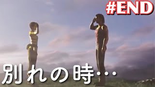 #END【バイオハザード0 HDリマスター】2人の運命はどうなる？【女性実況】
