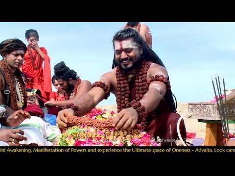 Paramashivoham Oneness Capsule - 75