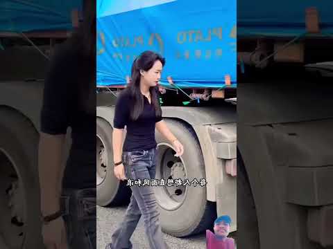 China girl driving truck 🔥❤️#china #truck #driving #truck #russia #shorts