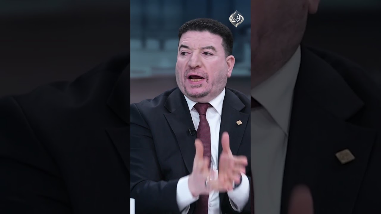 فيديو | العرداوي: القوى السياسية تتنافس فيما بينها على مايتركه ترامب في العراق