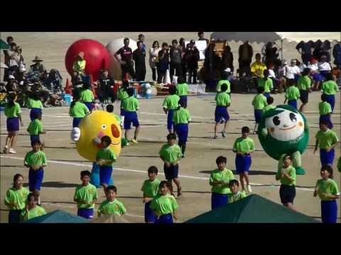 鉾田北小学校　秋季大運動会で国体ダンス「そして未来へ」披露
