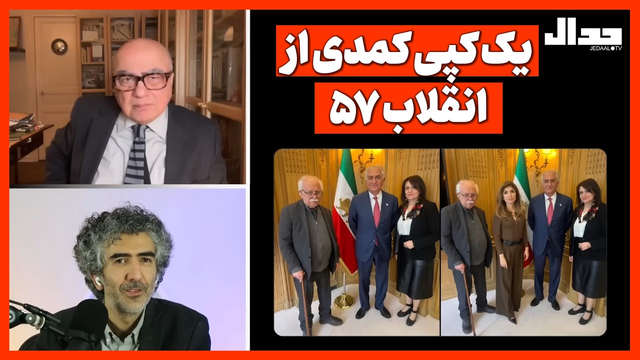 یک کپی کمدی از انقلاب 57