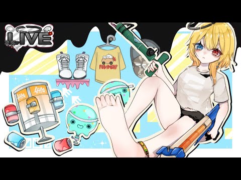 【Vtuber 】1カ月ほぼ毎日長時間スプラしたらうまくなる?企画 17日目 【にいとにーな】