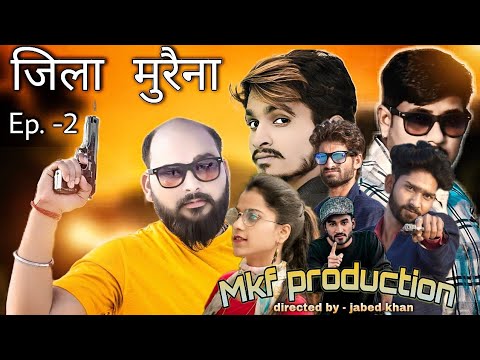 Jabed khan  Zila morena