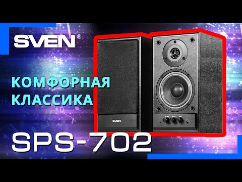 фото акустика sven sps-702 0
