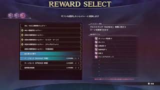リリンク