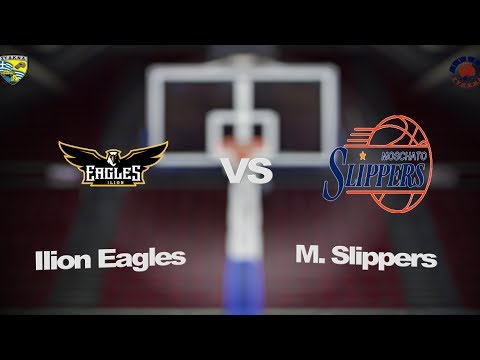 Ilion Ealges 51 - 82 Moschato Slippers | 8η Αγων. BIG Elite