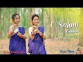 Sajani Dance Cover || সজনী || Ami Toke Toke Bhalobasbo || Rimi & Shrabani | Sts Folk Creation