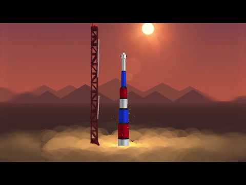 Space Frontier Video