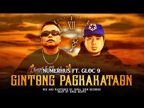 Numerhus feat. Gloc-9 - Gintong Pagkakataon (Lyric Visualizer) Speedrap 